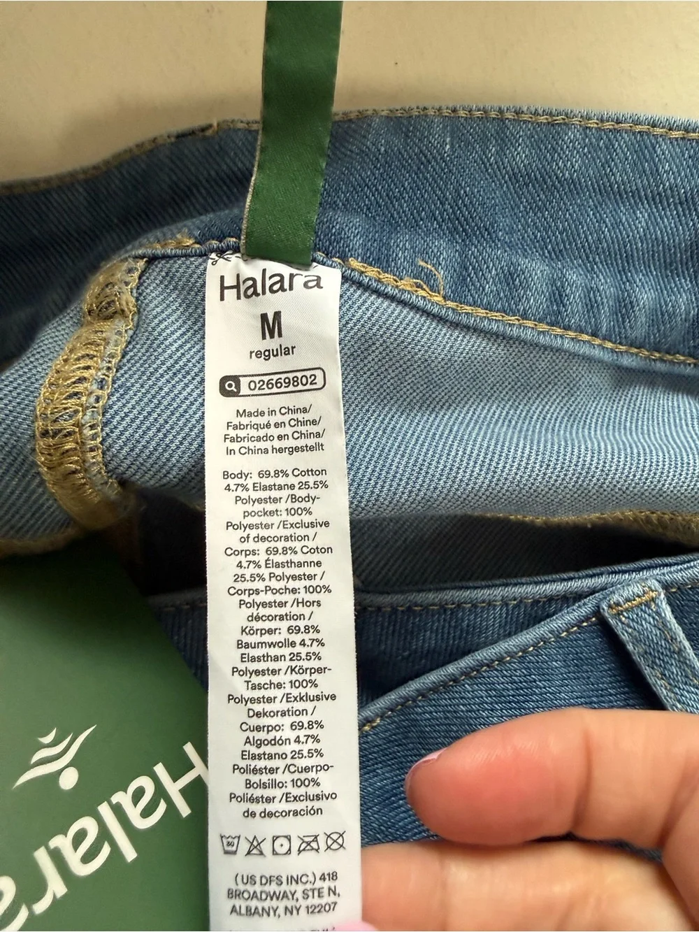 NWT HALARA Light Blue Wide Leg Stretch Jeans Size Medium Flex Denim